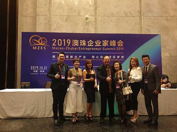 Macau Zhuhai Business Trip 2019